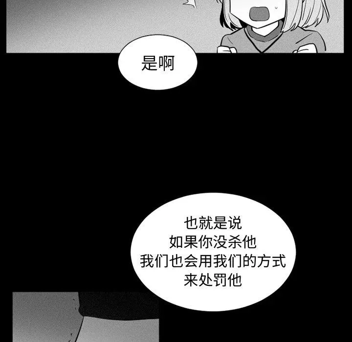 36 第32页