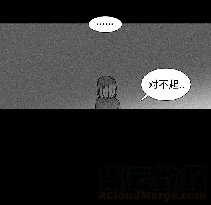 36 第34页