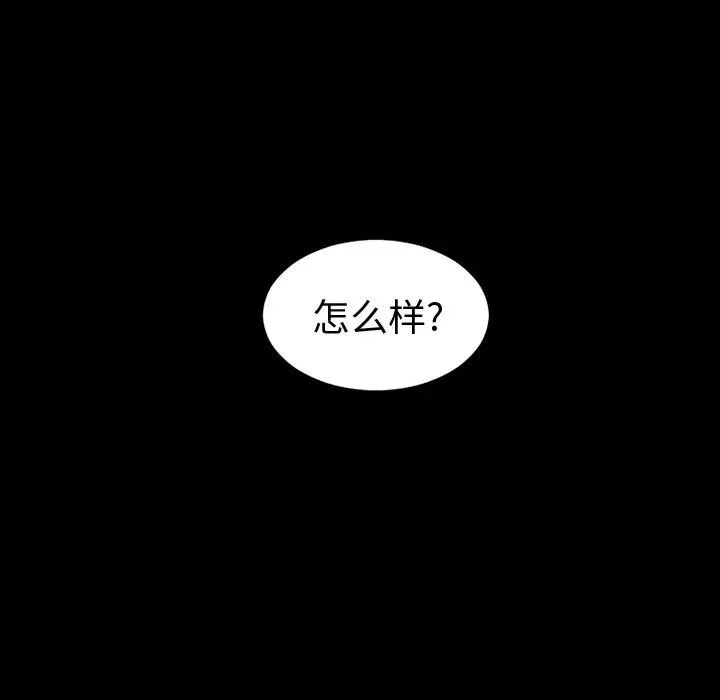 36 第35页