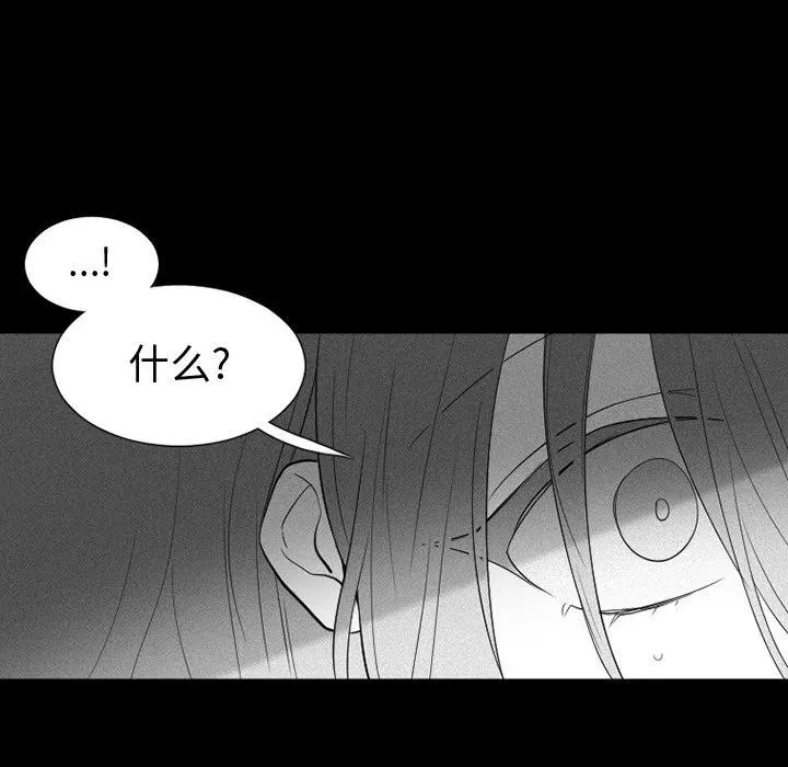 36 第36页