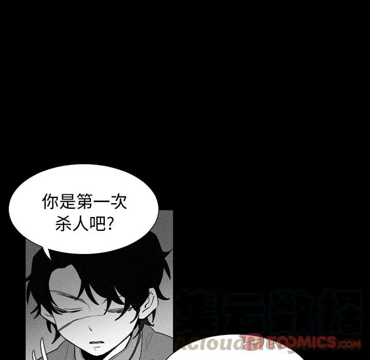 36 第37页