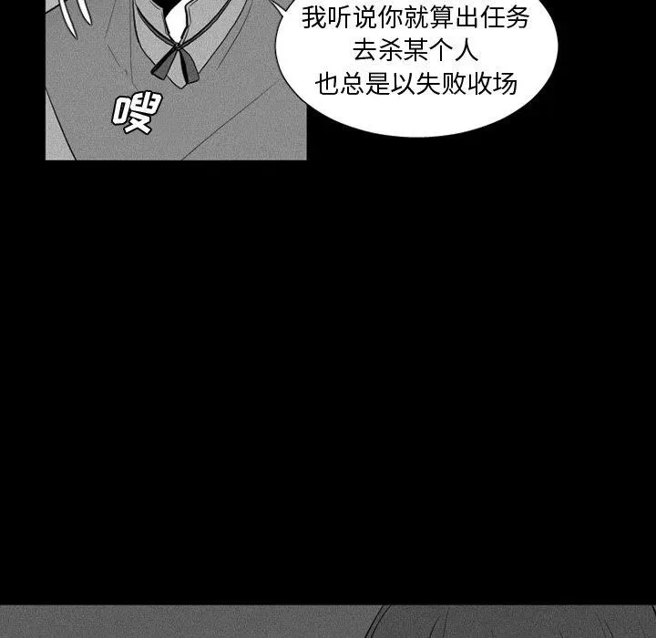 36 第38页