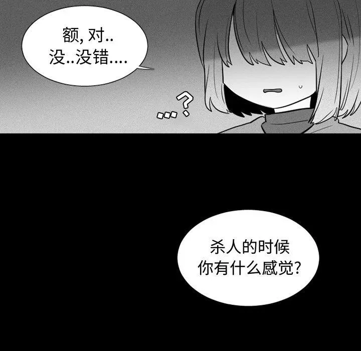 36 第39页