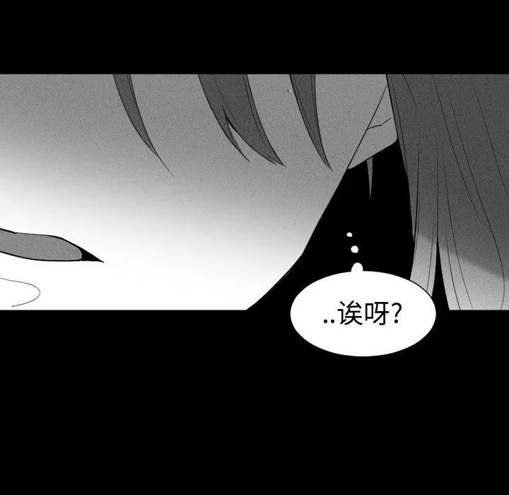 36 第42页