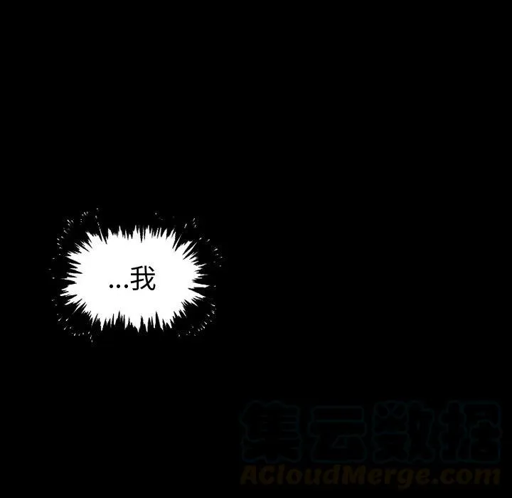 36 第43页