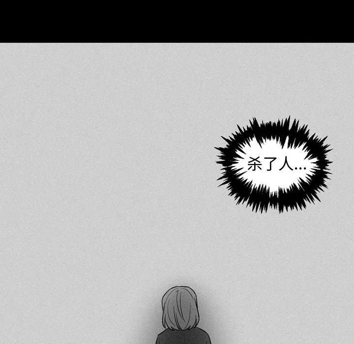 36 第44页