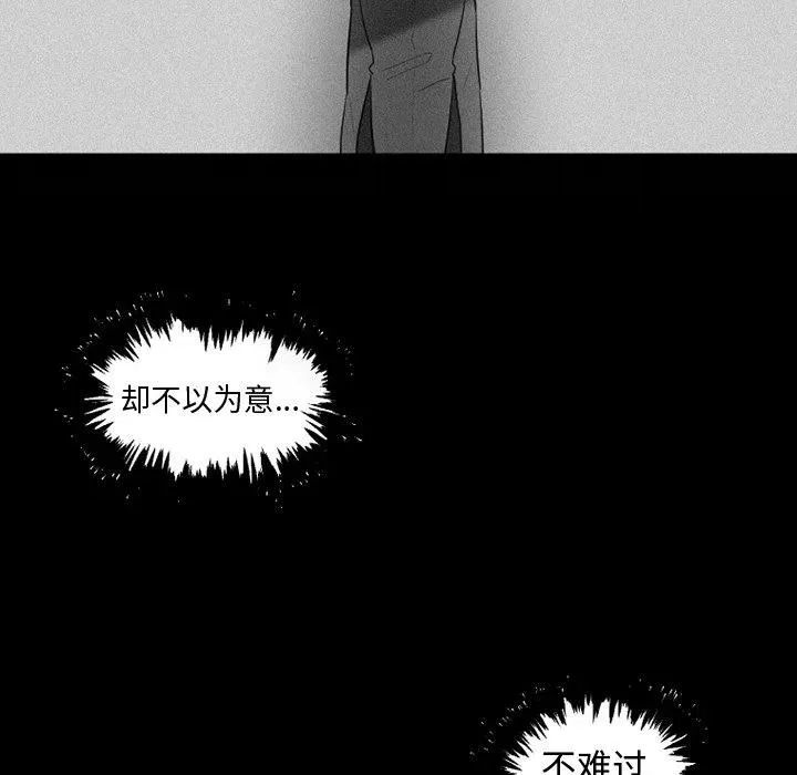 36 第45页