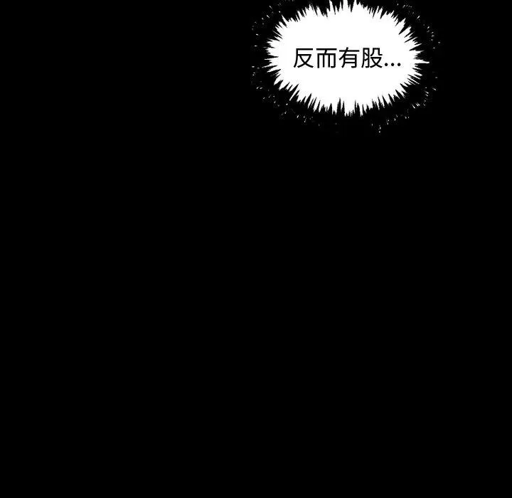36 第48页