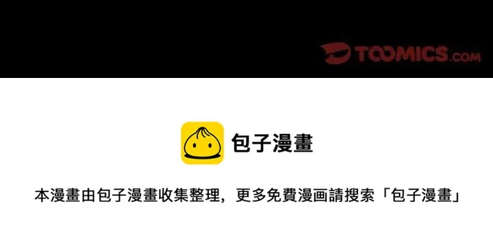 36 第55页