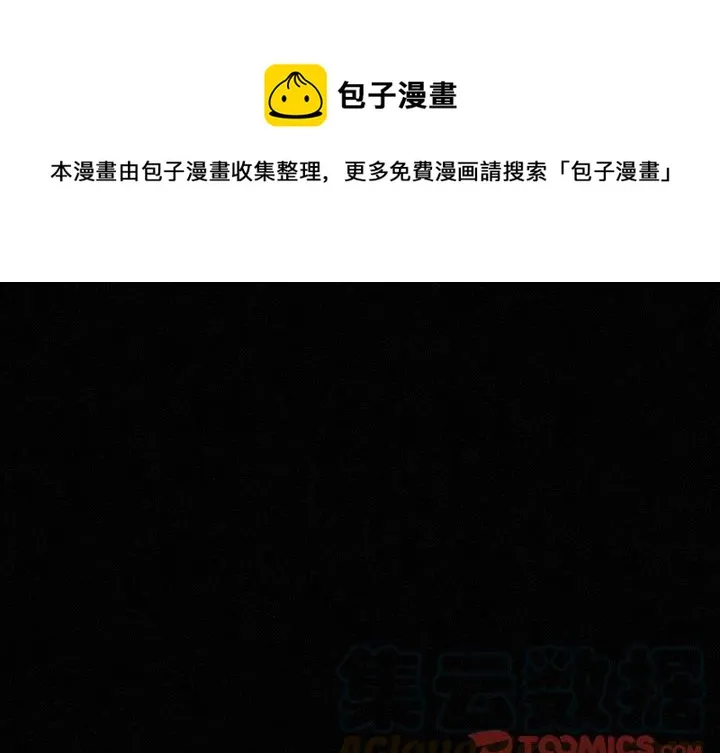 37 第1页
