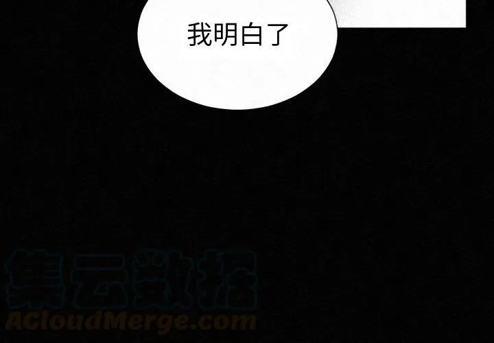 37 第4页