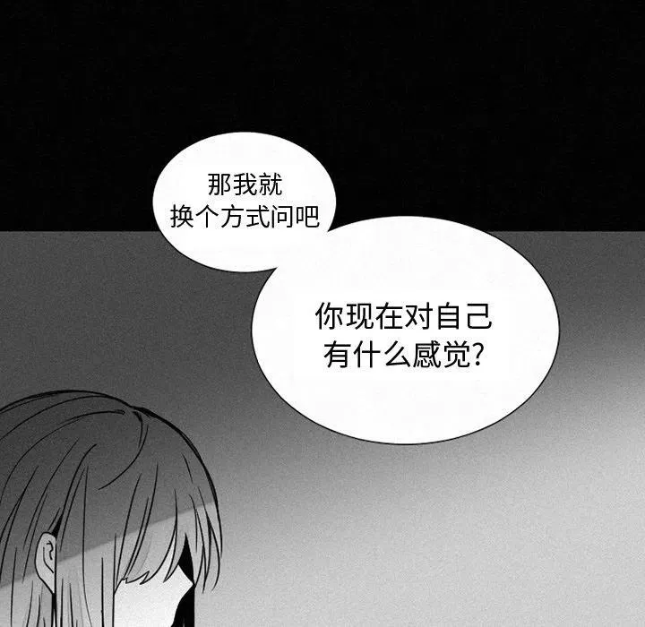 37 第5页