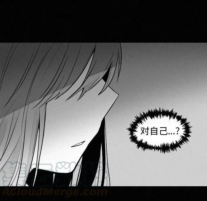 37 第7页