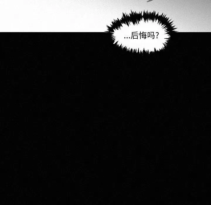 37 第9页