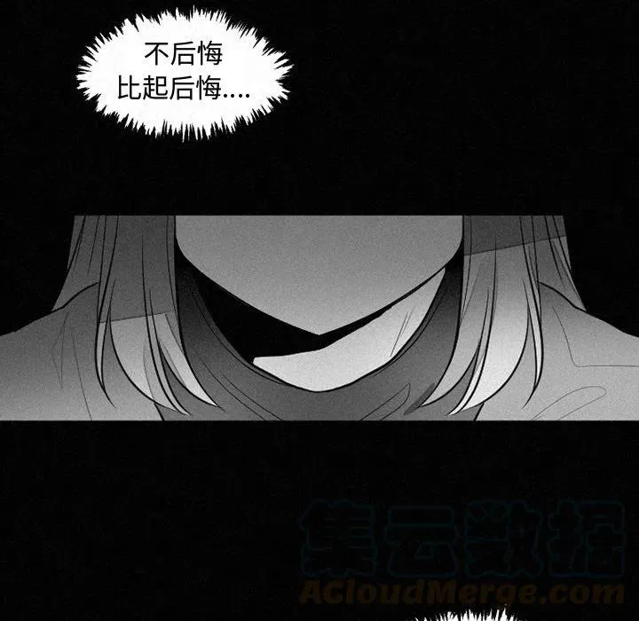 37 第10页