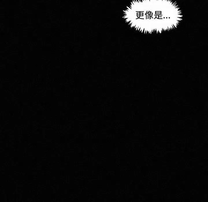 37 第11页