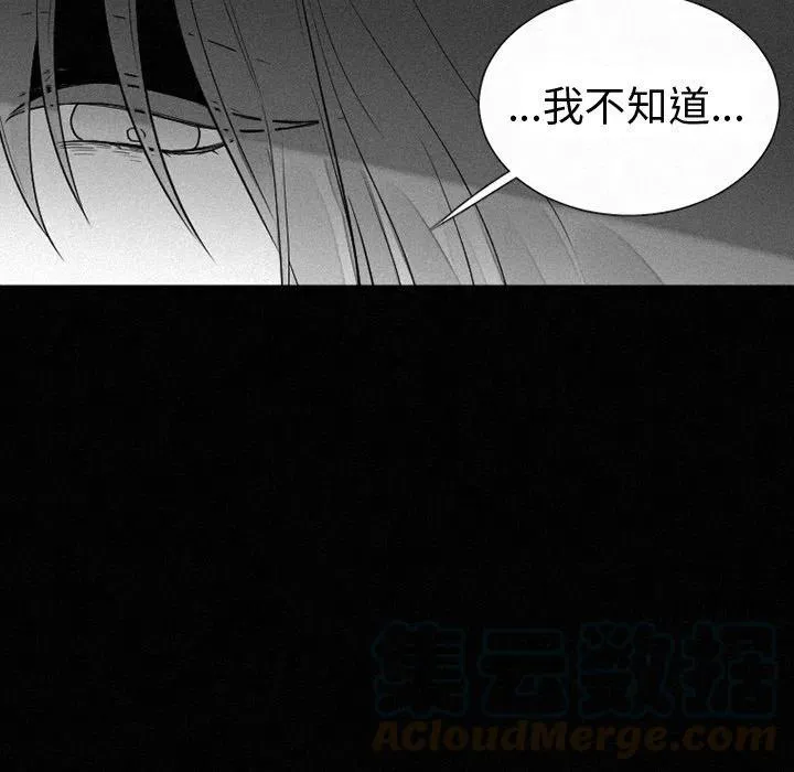 37 第13页