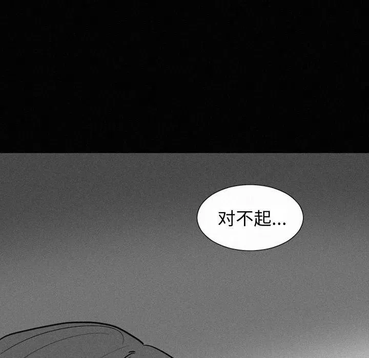 37 第14页