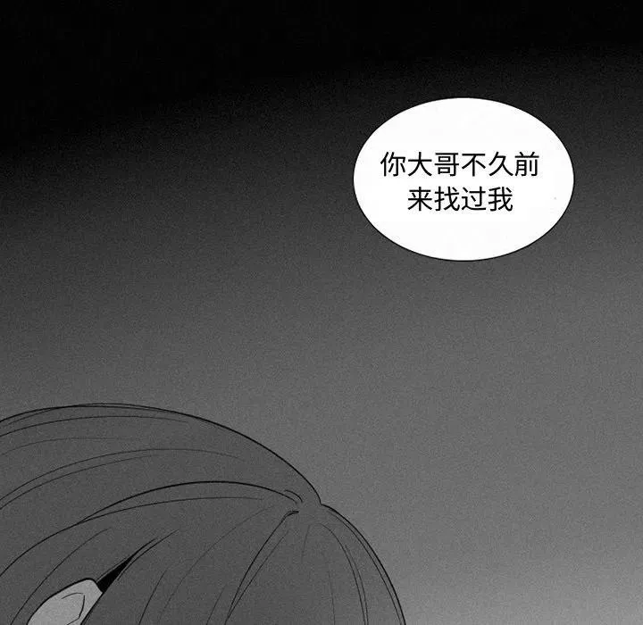37 第18页