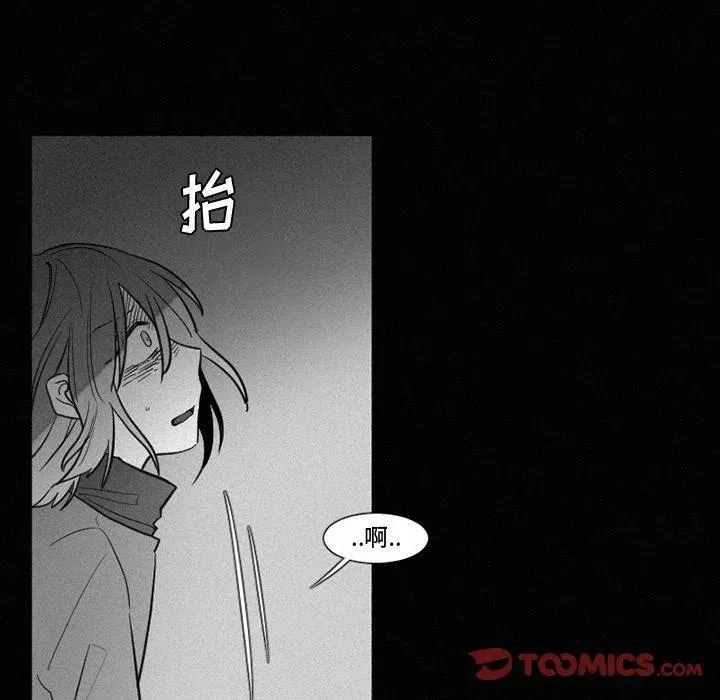 37 第20页