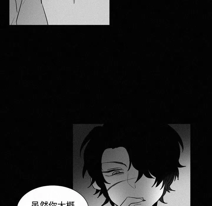 37 第21页