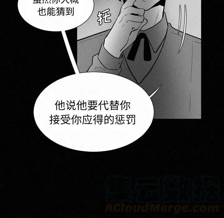 37 第22页