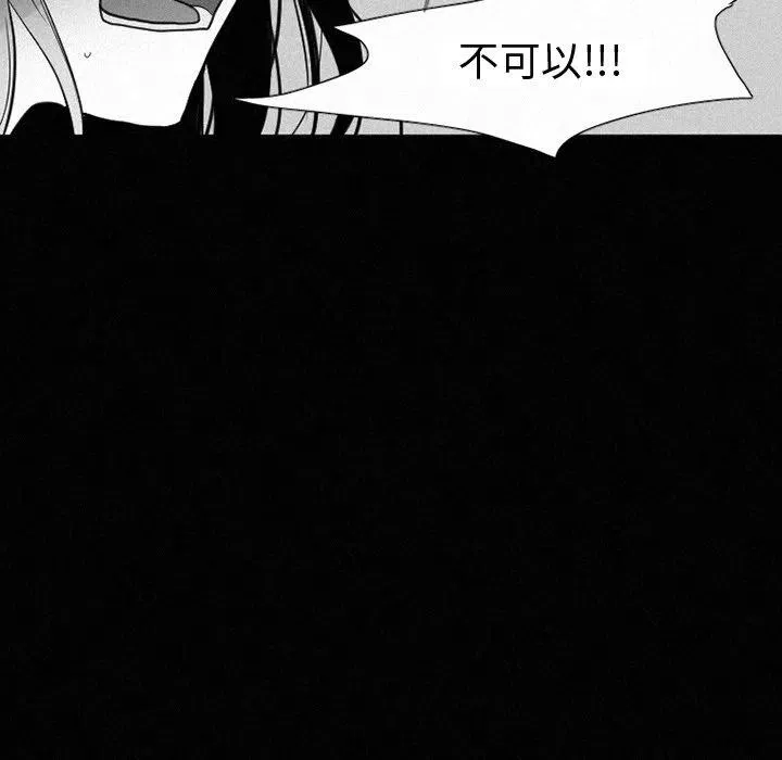 37 第24页