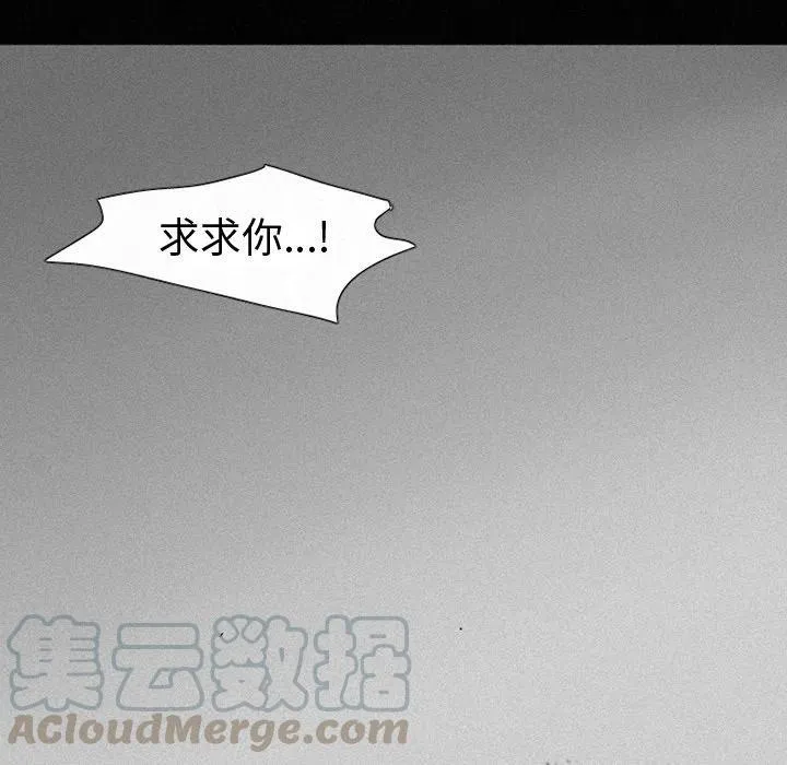 37 第25页