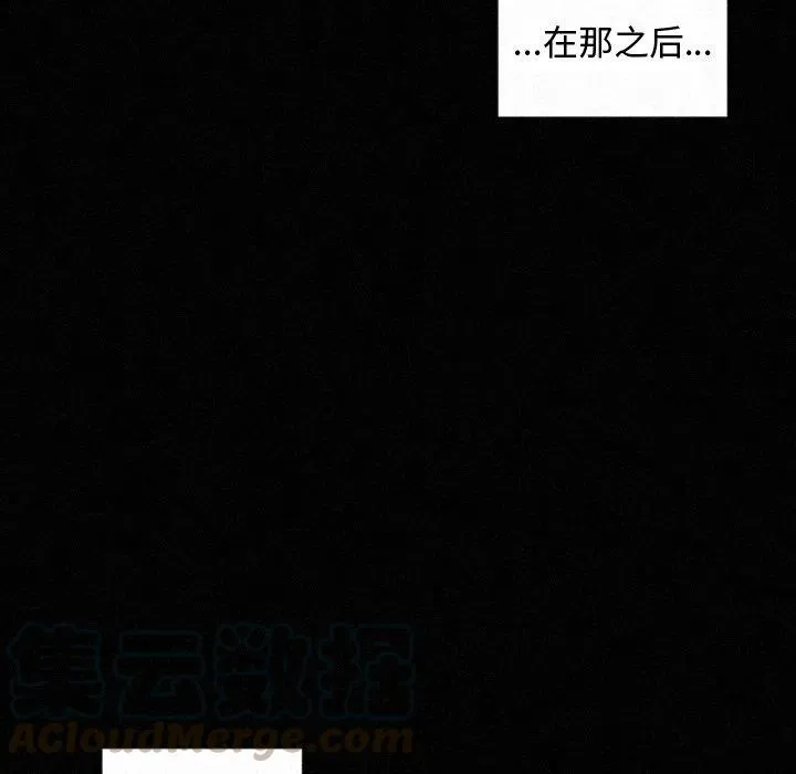 37 第28页