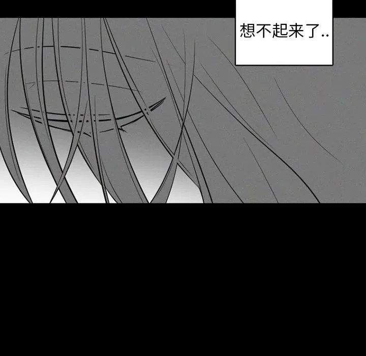 37 第30页
