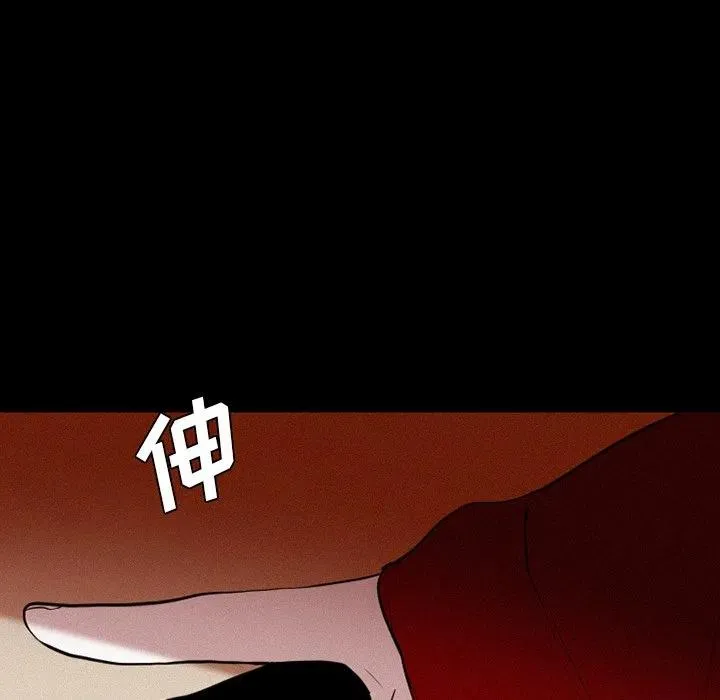 37 第32页