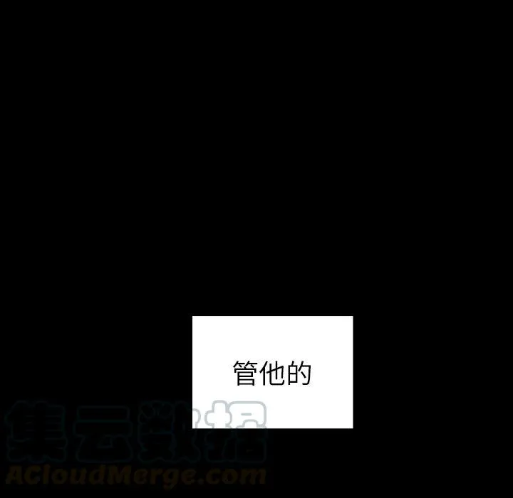 37 第40页