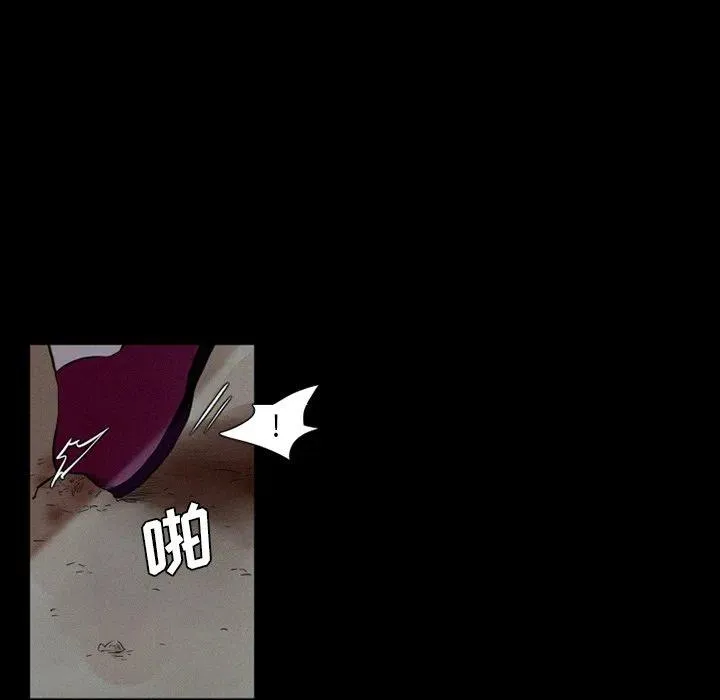 37 第45页