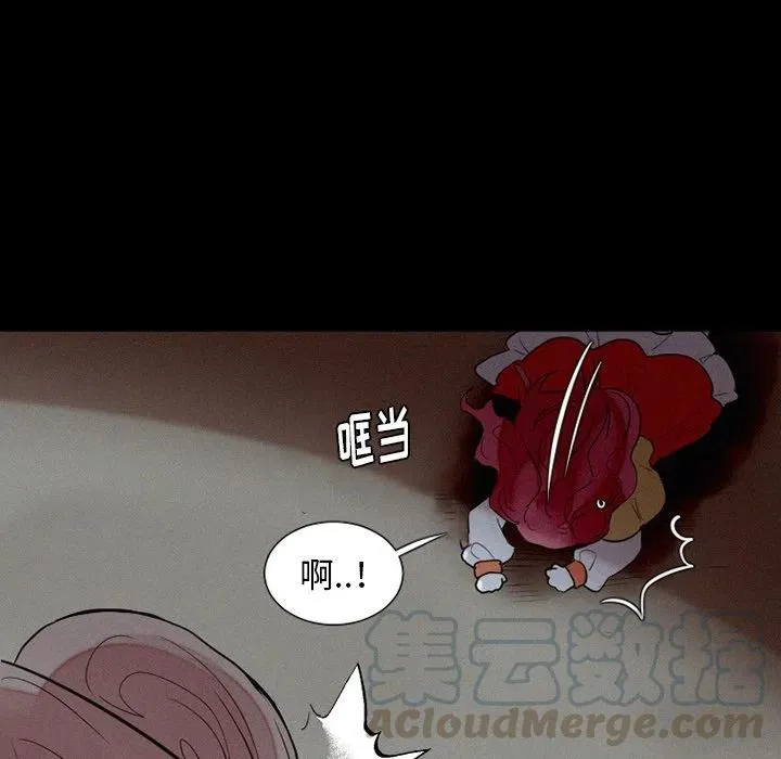 37 第46页