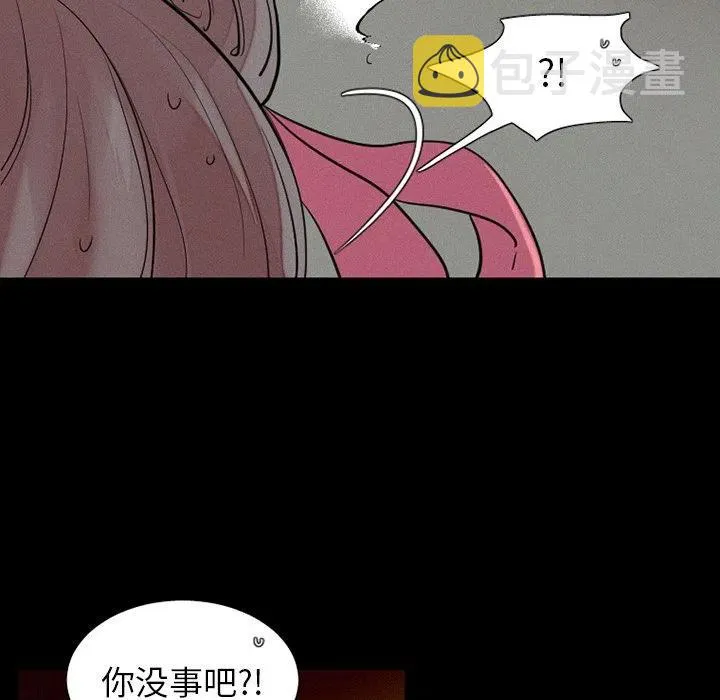 37 第47页