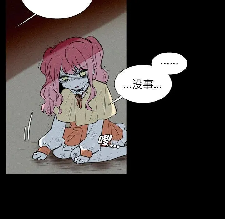 37 第48页