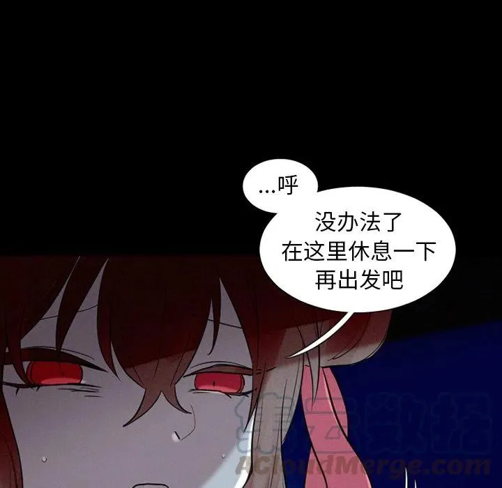 37 第49页