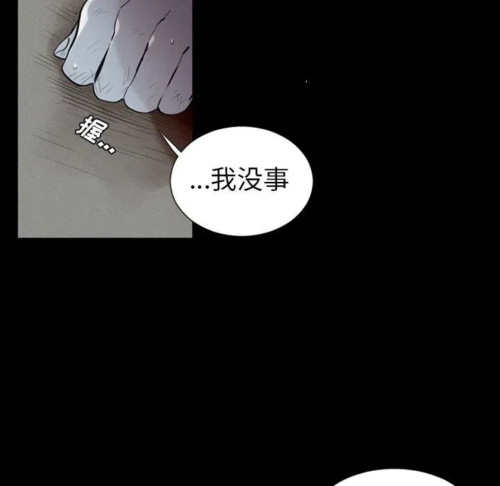 37 第51页