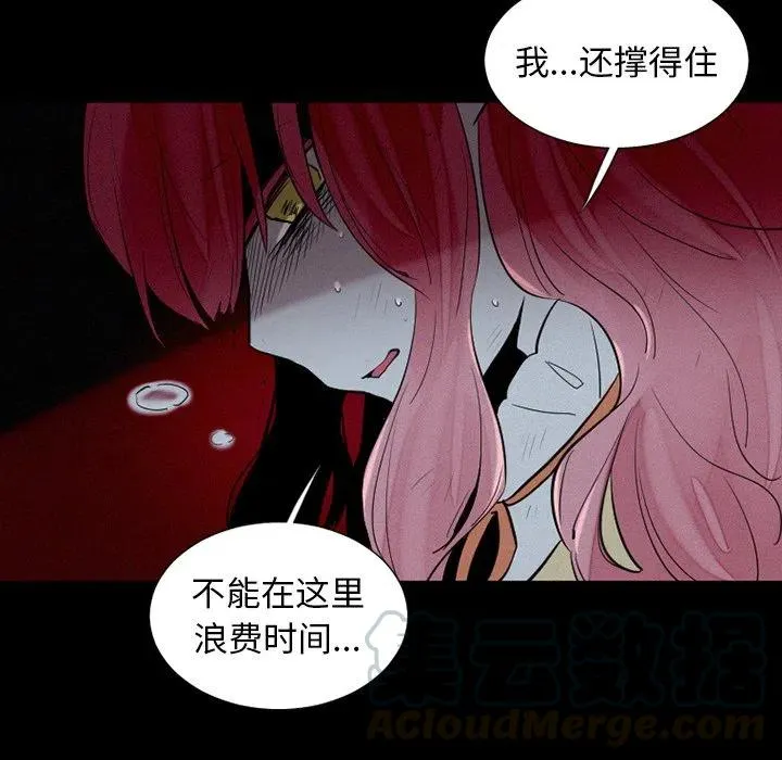 37 第52页