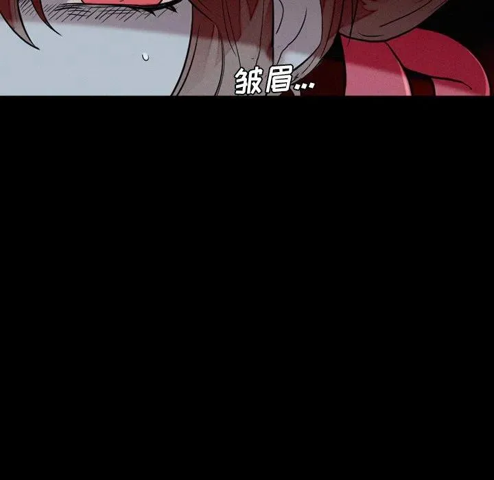 37 第54页