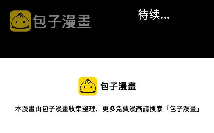 37 第56页