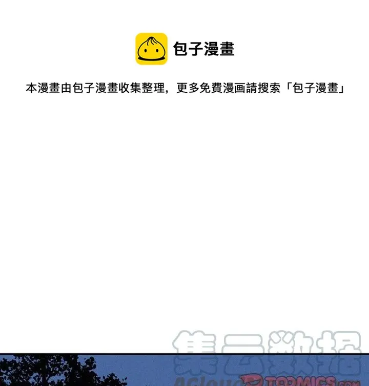 38 第1页