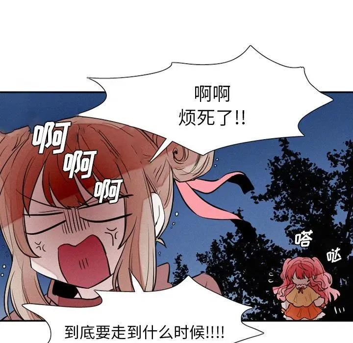 38 第5页