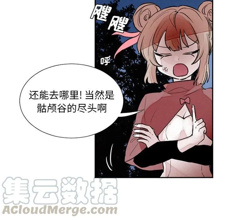 38 第7页