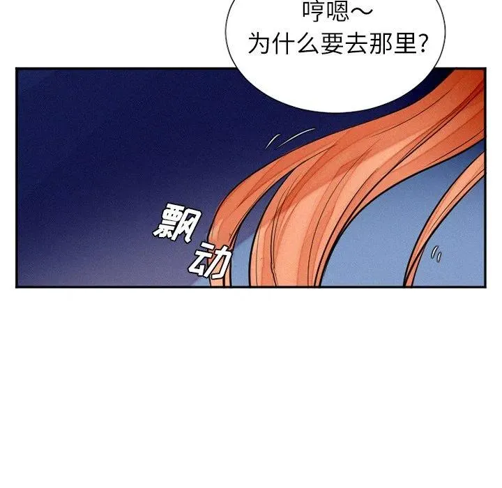38 第9页