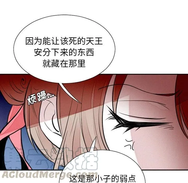 38 第10页