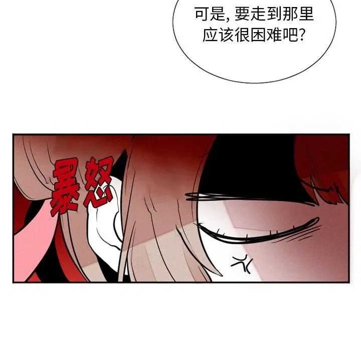 38 第12页