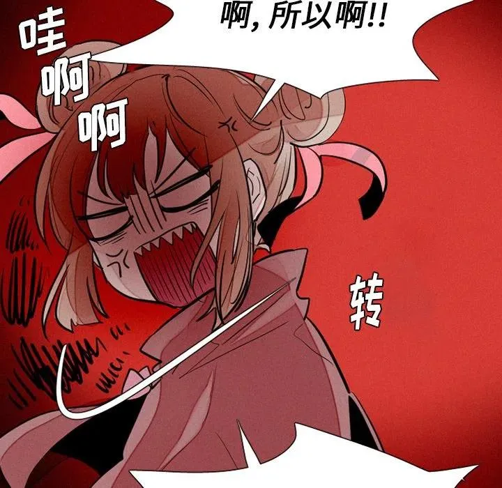 38 第14页