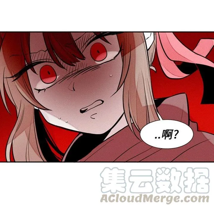 38 第16页
