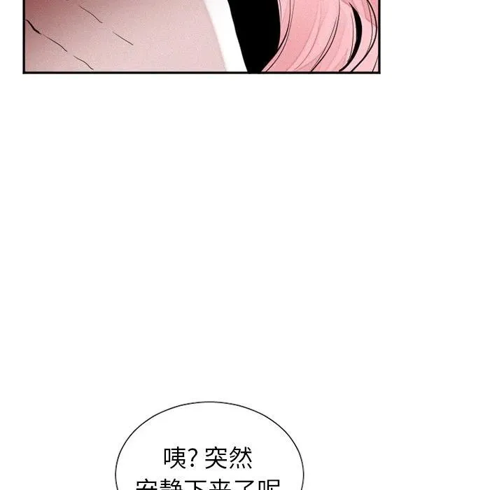 38 第18页